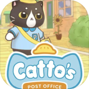 Catto's Post Office