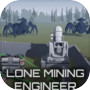 Lone Mining Engineer  のアイコン