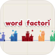 Word Factori