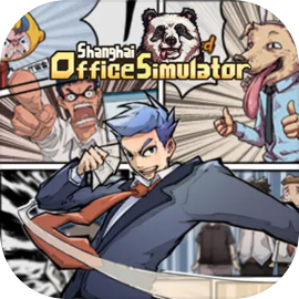 Shanghai Office Simulator
