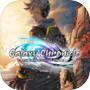 Galaxy Chronicle: The Moon King Tale
