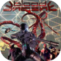 Blood Engine