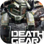 DeathGearX