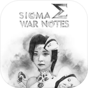 SIGMA  WAR  NOTES