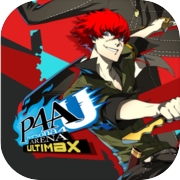 Persona 4 Arena Ultimax