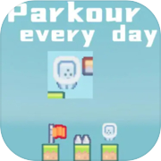 天天跑酷/Parkour every day