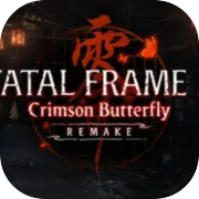 FATAL FRAME II: Crimson Butterfly REMAKE