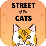 Street of the Cats