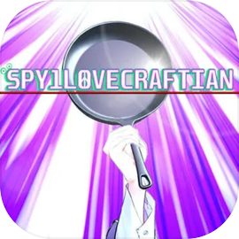 Spy 1 Lovecraftian