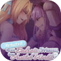 Redacted by the Sadistic Princess from Another World?! 的圖示
