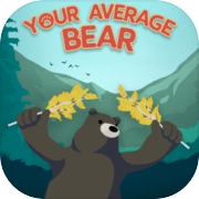 Ваш средний медведь