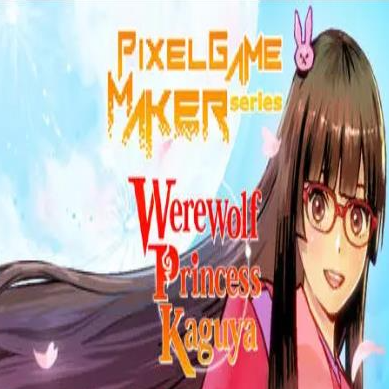 Pixel Game Maker Series Werewolf Princess Kaguya