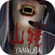 Yamauba