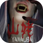 Yamauba