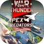 War Thunder
