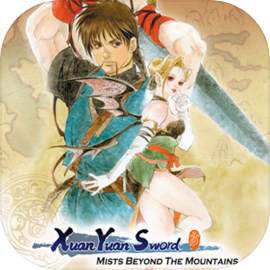 Xuan-Yuan Sword: Mists Beyond the Mountains