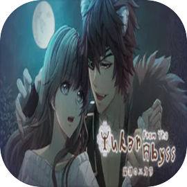 Yukar From The Abyss