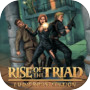Rise of the Triad: Ludicrous Edition