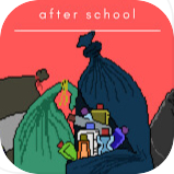放學後(After school)