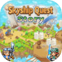 Icon of Skyship Quest Story