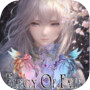 Elegy of Fate