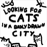 Buscando gatos en una ciudad mal dibujada