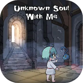 Unknown Soul With Me
