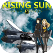 Rising Sun - ไอรอนเอซ
