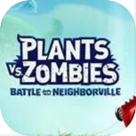 식물 vs. 좀비™: 네이버빌의 대난투