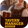 Tavern Manager Simulator: Prologue