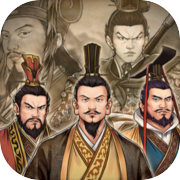 Señor Supremo de finales de la dinastía Han, versión gratuita