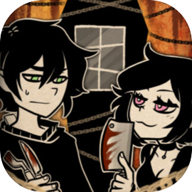 The Coffin of Andy and Leyley