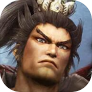 DYNASTY WARRIORS 8: Xtreme Legends Complete Edition