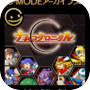 Icon of G-MODEアーカイブス+ ナムコクロニクル