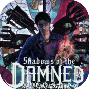 Shadows of the Damned: Hella Remastered