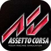 Assetto Corsa