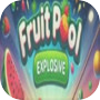Fruit Pool Explosive