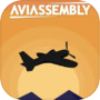 Aviassembly