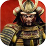 Total War: SHOGUN 2
