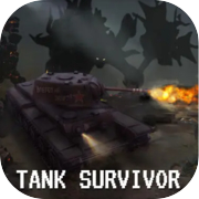 坦克倖存者