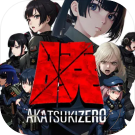 Akatsuki Zero