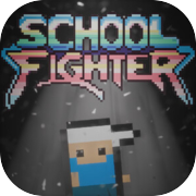 School Fighter