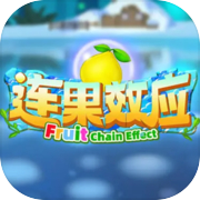 Fruit: Chain Effect