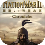 NationWar2:Chronicle