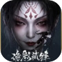 Icon of Tamas: Shadowveil