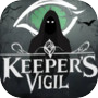 Icon of Keeper's Vigil