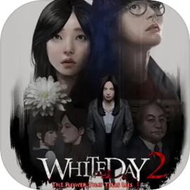 White Day 2: The Flower That Tells Lies - Complete Edition