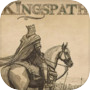 Icon of Kingspath