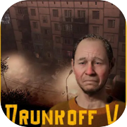 D.V. Ex Agent (Episode 1)