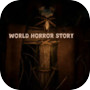 World horror story